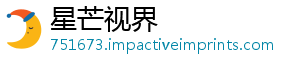 我省在天跨省长完成交易首单水权-星芒视界